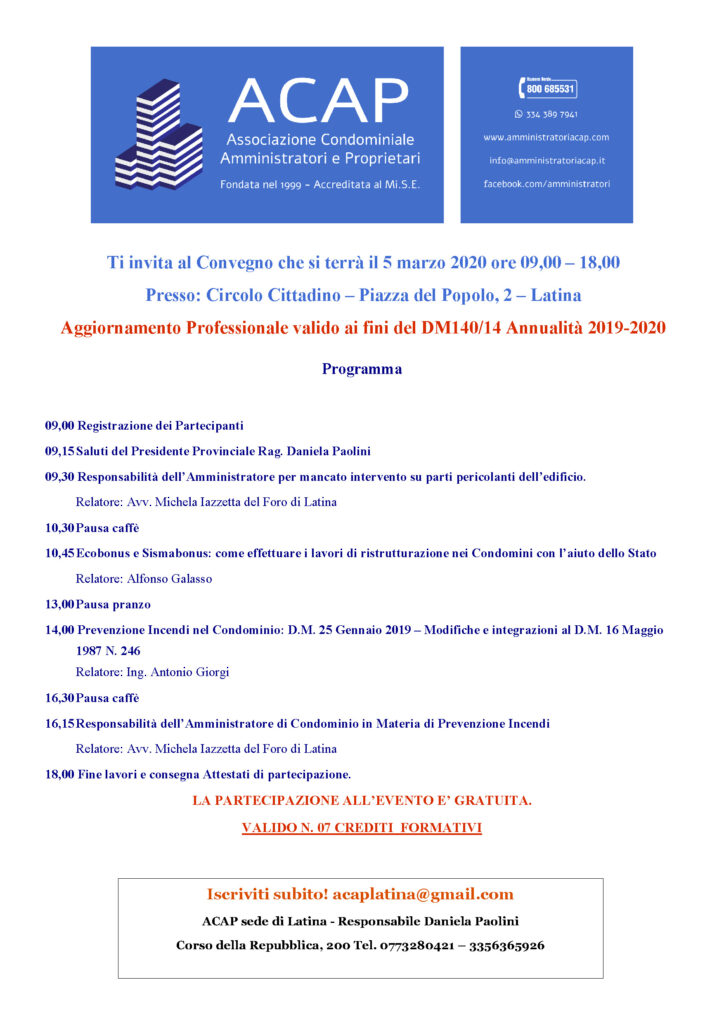 CONVEGNO ACAP, Latina, 05.03.2020