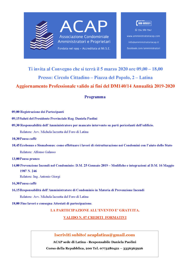 CONVEGNO ACAP, Latina, 05.03.2020